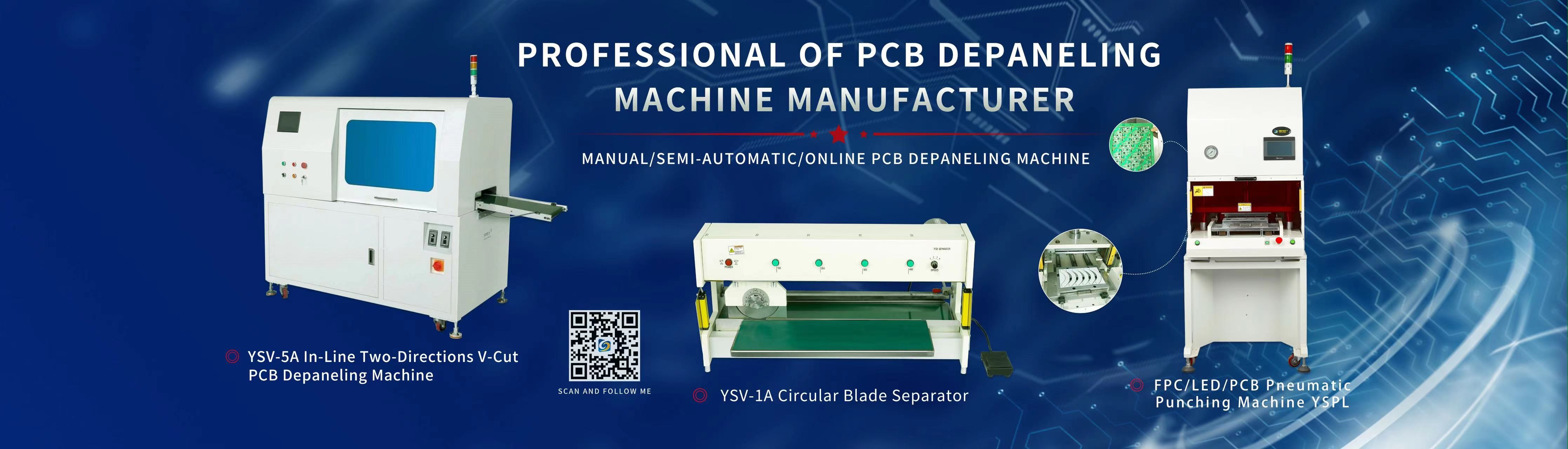 کیفیت PCB ماشین Depaneling کارخانه
