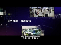 شرکت فناوری الکترونیک YUSH، با مسئولیت محدود